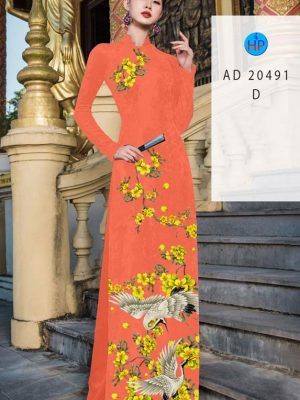 1609122650 413 vai ao dai deo nhat hien nay (17)